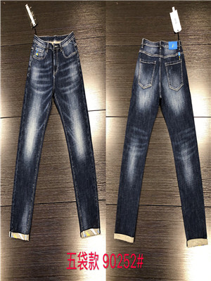 W115990252 男牛仔长裤MD