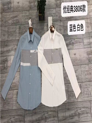 W03913806 男长袖衬衫HH