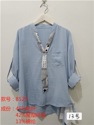 W63068529 女中袖衬衫HH