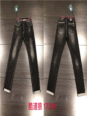 W319811721 男牛仔长裤HH