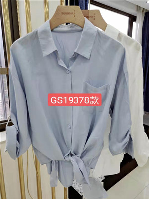 W905519378女中袖衬衫MD