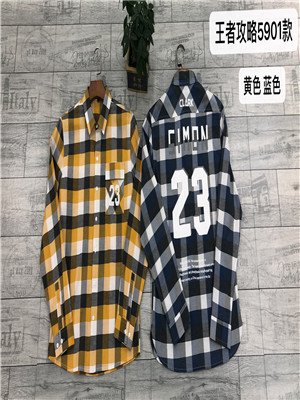 W03915901男长袖衬衫HH(系)