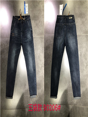 W115990206 男牛仔长裤MD(测)