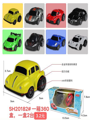W382620182 玩具车MD