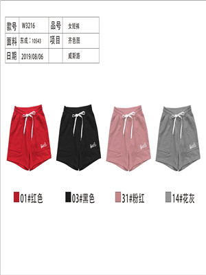 W34586496女休闲三分裤MD