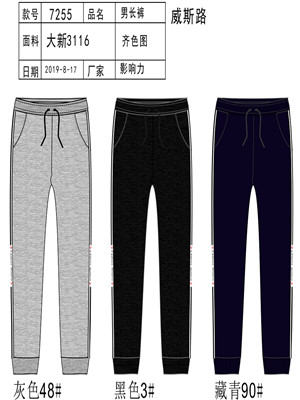 W34586542 男休闲长裤MD