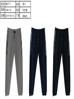 W34586543 男休闲长裤MD