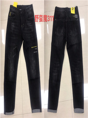 W0500311 男牛仔长裤HH