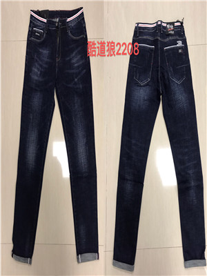 W31982208 男牛仔长裤HH