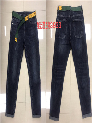 W31983936 男牛仔长裤HH(系)