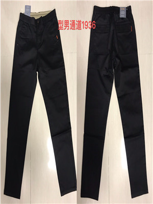 W80081936-1 男休闲长裤HH