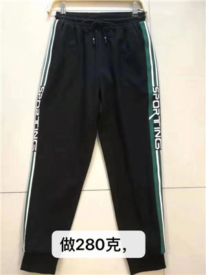 W62035299女休闲长裤MD