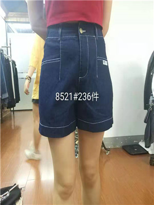 W62038521特价女休闲三分裤MD