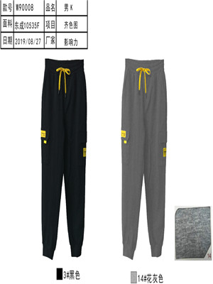 W34586575 男休闲长裤MD(系)