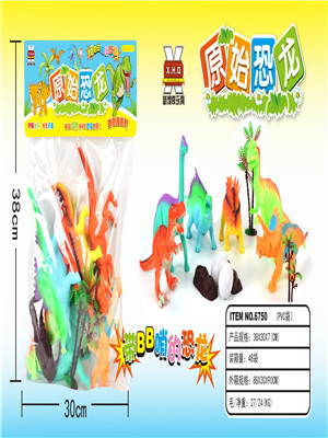 W38366750 原始恐龙玩具MD$大嘴6750