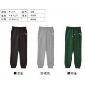 W34586453女休闲长裤MD