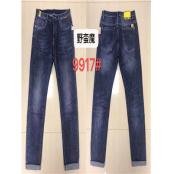 W05009917 男牛仔长裤HH