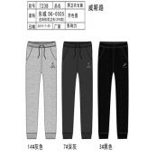 W34586463 男休闲长裤MD