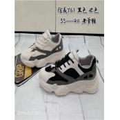 W3380Y61 男老爹鞋MD