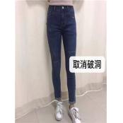 W604528273女牛仔长裤MD