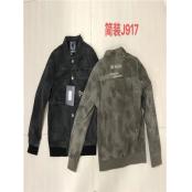 W9059917 男外套MD(测)