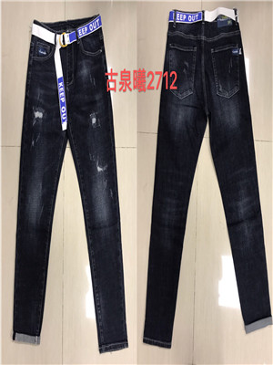 W31252712 男牛仔长裤HH