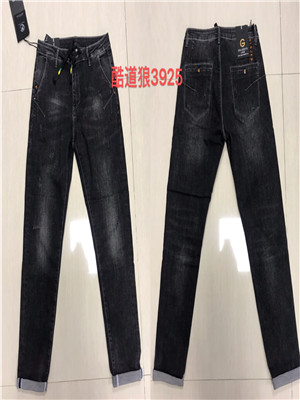W31983925 男牛仔长裤HH质