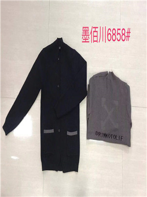 W69216858 男毛衣MD(测)