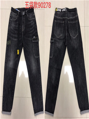 W115990278男牛仔长裤HH(系)