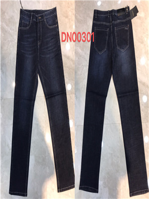 W198000301 男商务牛仔长裤MD