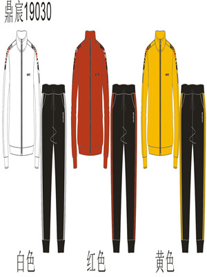 W35346526-2情侣男休闲长裤MD