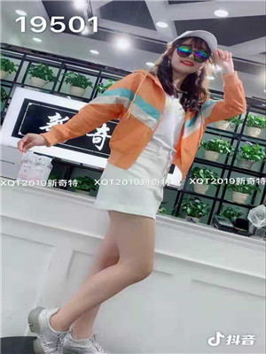 W9033501-9女夹克外套MD