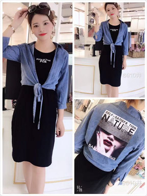 W90059610C女秋季两件套裙MD
