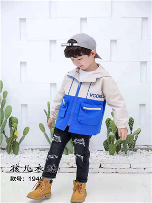 W64161949特价男中童外套MD
