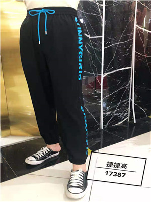 W629617387特价女休闲长裤MD