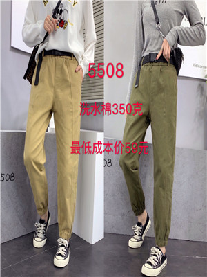 W36915508女休闲长裤MD