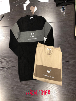 W67641916 男毛衣MD