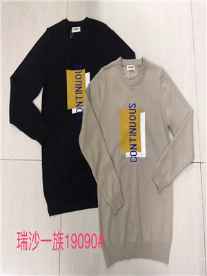 W688019090 男毛衣MD(系)