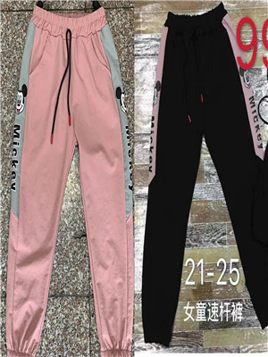 W68749972女中童休闲长裤MD