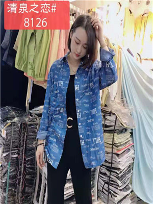 W38158126女长袖衬衫HH