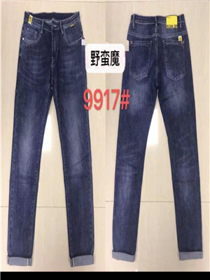 W05009917-1男牛仔长裤MD