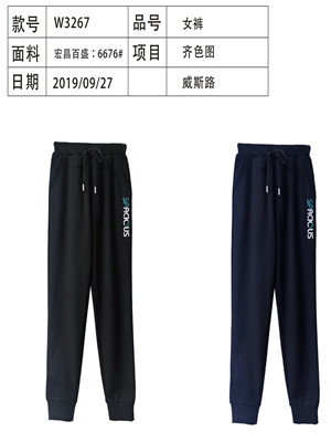 W34586704女休闲长裤MD