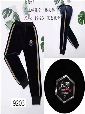W68529203男中童休闲长裤(阳光绒)MD
