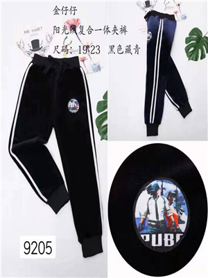 W68529205男中童休闲长裤(阳光绒)MD