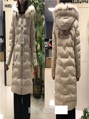 W9033625女加厚棉衣外套MD