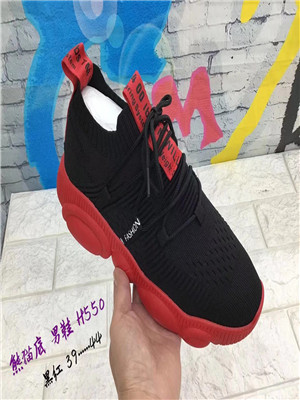 W3380H550 男运动鞋MD