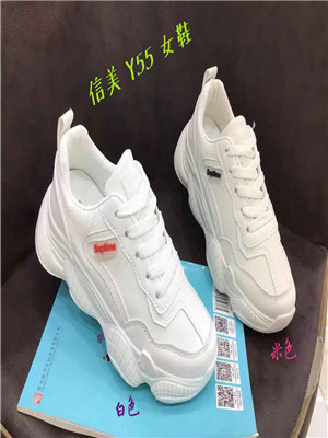 W3380Y55 女运动鞋MD