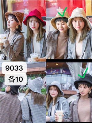 W07729033 女盆帽MD