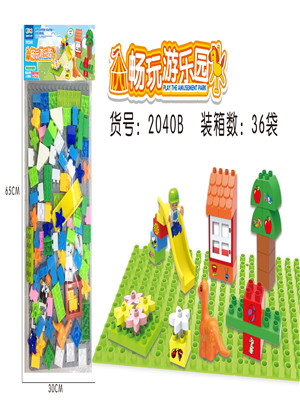 W38572040-1 游乐园乐高玩具MD