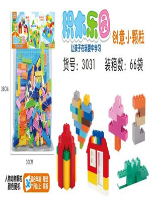 W38573031-1 创意小颗粒乐高玩具MD